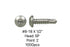 SP/2 U-DRILLS STAINLESS STEEL SELF DRILL SCREW #8-18 X 1/2"- 1000PCS/JUG