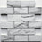 2x4 Fusion White