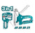 STAPLE GUN 3 IN 1