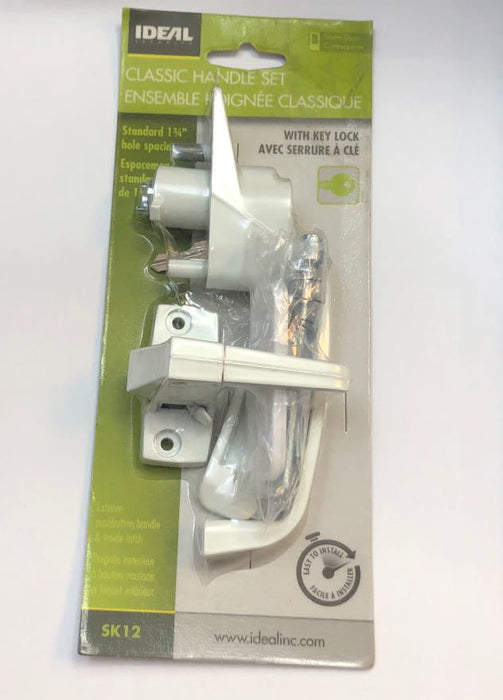 CLASSIC HANDLE SET FOR STORM DOOR WITH KEY LOCK