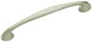 SATIN NICKEL CABINET DOOR HANDLE