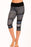TheFreeYoga Wave Printed Capri